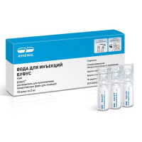 ВОДА 2МЛ. №10 Д/ИН. БУФУС /RENEWAL/