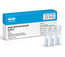 ВОДА 2МЛ. №10 Д/ИН. БУФУС /RENEWAL/