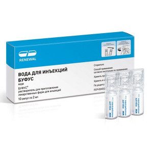 ВОДА 2МЛ. №10 Д/ИН. БУФУС /RENEWAL/