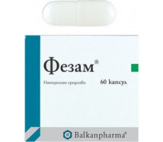 ФЕЗАМ 400МГ+25МГ. №60 КАПС. /БАЛКАНФАРМА/ЗДРАВЛЕ/