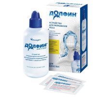ДОЛФИН УСТРОЙСТВО Д/ПРОМЫВАНИЯ НОСА 240МЛ. +СР-ВО Д/НОСОГЛОТКИ №10 ПАК. [DOLPHIN]