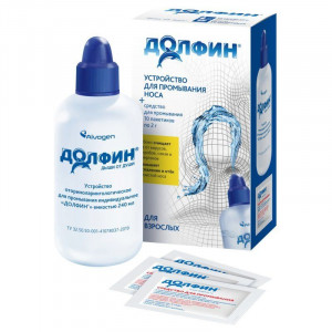 ДОЛФИН УСТРОЙСТВО Д/ПРОМЫВАНИЯ НОСА 240МЛ. +СР-ВО Д/НОСОГЛОТКИ №10 ПАК. [DOLPHIN]