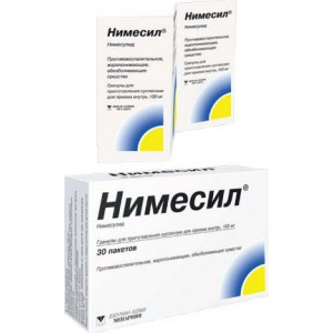 НИМЕСИЛ 100МГ. 2Г. №30 ГРАН. Д/СУСП. Д/ПРИЕМА ВНУТРЬ ПАК. /ГУИДОТТИ/МЕНАРИНИ/