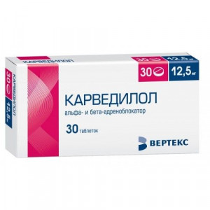 КАРВЕДИЛОЛ-ВЕРТЕКС 12,5МГ. №30 ТАБ. /ВЕРТЕКС/ КАРВЕДИЛОЛ-ВЕРТЕКС 12,5МГ. №30 ТАБ. /ВЕРТЕКС/