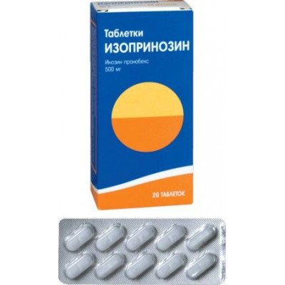 Таблетки изопринозин. Изопринозин 500 мг. Изопринозин таб 500мг. Изопринозин таб. 500мг №50. Изопринозин таб. 500мг №50 Португалия.