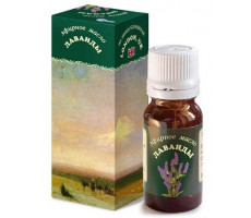 ЭЛЬФАРМА МАСЛО ЛАВАНДЫ 10МЛ. ЭФИРНОЕ