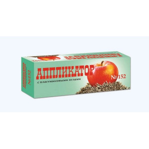 АППЛИКАТОР КУЗНЕЦОВА 26Х59СМ. №152 (АППЛИКАТОР) АППЛИКАТОР КУЗНЕЦОВА 26Х59СМ. №152 (АППЛИКАТОР)