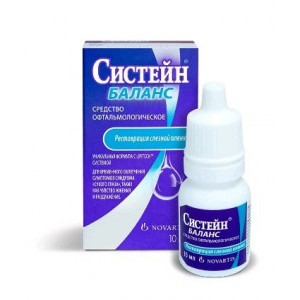 СИСТЕЙН БАЛАНС 10МЛ. ГЛ.КАПЛИ ФЛ. СИСТЕЙН БАЛАНС 10МЛ. ГЛ.КАПЛИ ФЛ.