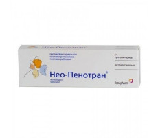 НЕО-ПЕНОТРАН 500МГ.+100МГ. №14 СУПП. ВАГ.
