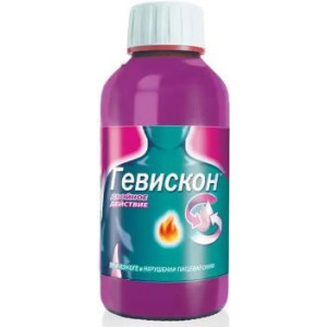 ГЕВИСКОН ДВОЙНОЕ ДЕЙСТВИЕ 150МЛ. МЯТН. СУСП. Д/ПРИЕМА ВНУТРЬ ФЛ. ГЕВИСКОН ДВОЙНОЕ ДЕЙСТВИЕ 150МЛ. МЯТН. СУСП. Д/ПРИЕМА ВНУТРЬ ФЛ.