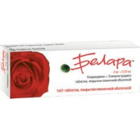 БЕЛАРА №21 ТАБ. П/П/О