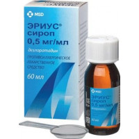 ЭРИУС 0,05% 60МЛ. СИРОП ФЛ.