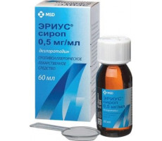 ЭРИУС 0,05% 60МЛ. СИРОП ФЛ.