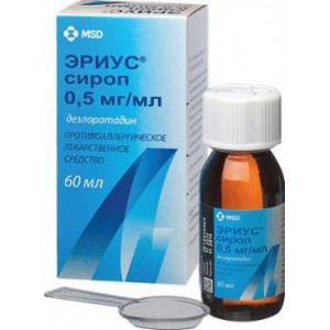 ЭРИУС 0,05% 60МЛ. СИРОП ФЛ.