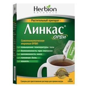 ЛИНКАС ОРВИ 5,6Г. №10 ГРАН. Д/Р-РА Д/ПРИЕМА ВНУТРЬ САШЕ ЛИНКАС ОРВИ 5,6Г. №10 ГРАН. Д/Р-РА Д/ПРИЕМА ВНУТРЬ САШЕ
