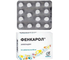 ФЕНКАРОЛ 50МГ. №15 ТАБ. /ОЛАЙНФАРМ/