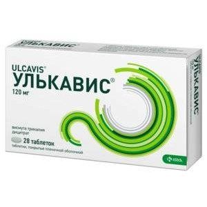 УЛЬКАВИС 120МГ. №28 ТАБ. П/П/О /KRKA/