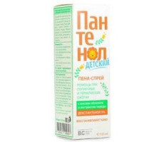 БИСИ БЬЮТИ КЕА ПАНТЕНОЛ ПЕНА-СПРЕЙ ДЕТ. 130МЛ. АЭРОЗОЛЬ [BC BEAUTY CARE]