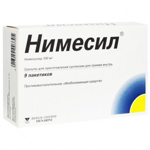 НИМЕСИЛ 100МГ. 2Г. №9 ГРАН. Д/СУСП. Д/ПРИЕМА ВНУТРЬ ПАК. /БЕРЛИН ХЕМИ/