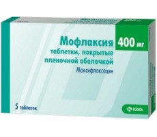 МОФЛАКСИЯ 400МГ. №5 ТАБ. П/П/О /КРКА/