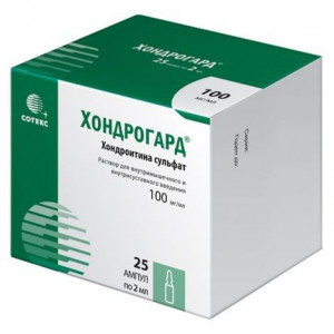 ХОНДРОГАРД 100МГ/МЛ. 2МЛ. №25 Р-Р Д/В/М, Д/В/СУСТ. ВВЕД. АМП. ХОНДРОГАРД 100МГ/МЛ. 2МЛ. №25 Р-Р Д/В/М, Д/В/СУСТ. ВВЕД. АМП.