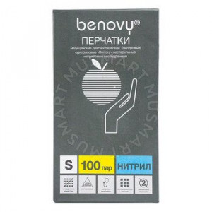 БЕНОВИ ПЕРЧАТКИ СМОТР. НИТРИЛ Н/СТЕР. Н/ОПУДР. Р.S №200 (100 ПАР) [BENOVY]