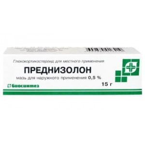 ПРЕДНИЗОЛОН 0,5% 15Г. МАЗЬ Д/НАРУЖ.ПРИМ. ТУБА /БИОСИНТЕЗ/ ПРЕДНИЗОЛОН 0,5% 15Г. МАЗЬ Д/НАРУЖ.ПРИМ. ТУБА /БИОСИНТЕЗ/