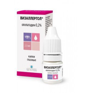 ВИЗАЛЛЕРГОЛ 0,2% 2,5МЛ. №1 ГЛ.КАПЛИ ФЛ. ВИЗАЛЛЕРГОЛ 0,2% 2,5МЛ. №1 ГЛ.КАПЛИ ФЛ.