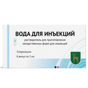 ВОДА ДЛЯ ИНЪЕКЦИЙ 2МЛ. №8 Р-ЛЬ Д/ЛЕК.ФОРМ Д/ИН. АМП. /МЭЗ/МОСКОВСКИЙ ЭНД.ЗАВОД/ ВОДА ДЛЯ ИНЪЕКЦИЙ 2МЛ. №8 Р-ЛЬ Д/ЛЕК.ФОРМ Д/ИН. АМП. /МЭЗ/МОСКОВСКИЙ ЭНД.ЗАВОД/