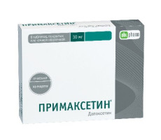 ПРИМАКСЕТИН 30МГ. №6 ТАБ. П/П/О /АЛИУМ/ОБОЛЕНСКОЕ/