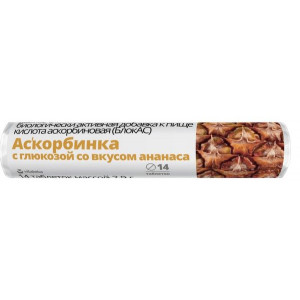 ВИТАТЕКА АСКОРБИНКА 30МГ. АНАНАС ГЛЮКОЗА 2,9Г. №14 ТАБ.