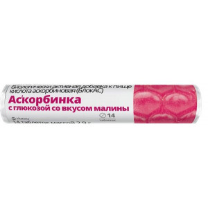 ВИТАТЕКА АСКОРБИНКА 30МГ. МАЛИНА ГЛЮКОЗА 2,9Г. №14 ТАБ.