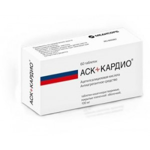 АСК-КАРДИО 100МГ. №60 ТАБ.КШ/РАСТВ. П/П/О /МЕДИСОРБ/ АСК-КАРДИО 100МГ. №60 ТАБ.КШ/РАСТВ. П/П/О /МЕДИСОРБ/