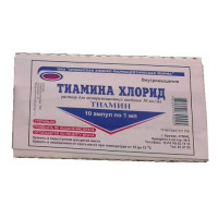 ТИАМИНА ХЛОРИД 50МГ/МЛ. 1МЛ. №10 Р-Р Д/В/М ВВЕД. АМП. (ВИТАМИН В1) /СТАТУСФАРМ/ЕРЕВАН.ФФ/