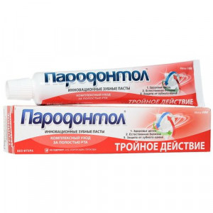 ПАРОДОНТОЛ ЗУБ.ПАСТА ТРОЙН.ДЕЙСТВИЯ 124Г./130МЛ. ПАРОДОНТОЛ ЗУБ.ПАСТА ТРОЙН.ДЕЙСТВИЯ 124Г./130МЛ.