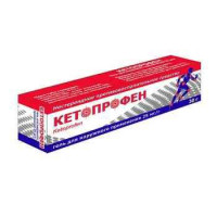 КЕТОПРОФЕН 2,5% 50Г. ГЕЛЬ Д/НАРУЖ.ПРИМ. ТУБА /БОРИСОВСКИЙ/