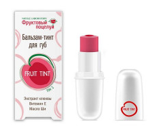 ФРУКТ.ПОЦЕЛУЙ БАЛЬЗАМ-ТИНТ Д/ГУБ ТОН 2 4,3Г.