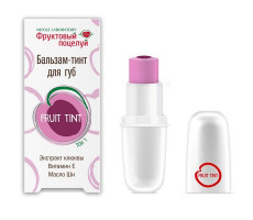 ФРУКТ.ПОЦЕЛУЙ БАЛЬЗАМ-ТИНТ Д/ГУБ ТОН 1 4,3Г.
