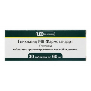 ГЛИКЛАЗИД МВ 60МГ. №30 ТАБ.ПРОЛОНГ. /ФАРМСТАНДАРТ/ ГЛИКЛАЗИД МВ 60МГ. №30 ТАБ.ПРОЛОНГ. /ФАРМСТАНДАРТ/