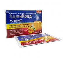 АДЖИКОЛД ХОТМИКС АПЕЛЬСИН 5Г. №10 ПОР. Д/Р-РА Д/ПРИЕМА ВНУТРЬ САШЕ