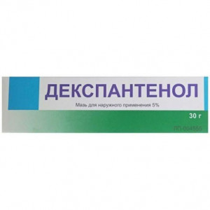 ДЕКСПАНТЕНОЛ 5% 30Г. МАЗЬ Д/НАРУЖ.ПРИМ. /ТУЛЬСКАЯ ФФ/ ДЕКСПАНТЕНОЛ 5% 30Г. МАЗЬ Д/НАРУЖ.ПРИМ. /ТУЛЬСКАЯ ФФ/