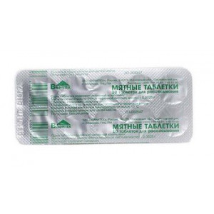ТАБЛЕТКИ МЯТНЫЕ №10 ТАБ. Д/РАСС. /ВИФИТЕХ/ ТАБЛЕТКИ МЯТНЫЕ №10 ТАБ. Д/РАСС. /ВИФИТЕХ/