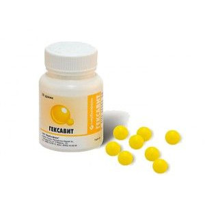ГЕКСАВИТ №50 ДРАЖЕ /МАРБИОФАРМ/ ГЕКСАВИТ №50 ДРАЖЕ /МАРБИОФАРМ/