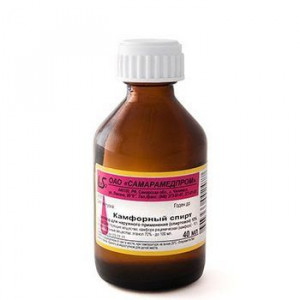 КАМФОРНЫЙ СПИРТ 10% 40МЛ. №1 Р-Р Д/НАРУЖ.ПРИМ. ФЛ. /САМАРАМЕДПРОМ/ЙОДНЫЕ ТЕХНОЛОГИИ/ КАМФОРНЫЙ СПИРТ 10% 40МЛ. №1 Р-Р Д/НАРУЖ.ПРИМ. ФЛ. /САМАРАМЕДПРОМ/ЙОДНЫЕ ТЕХНОЛОГИИ/
