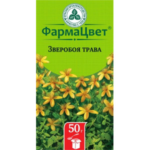 ЗВЕРОБОЯ ТРАВА 50Г. /КРАСНОГОРСК/ ЗВЕРОБОЯ ТРАВА 50Г. /КРАСНОГОРСК/