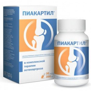 ПИАКАРТИЛ 300МГ. №30 КАПС.