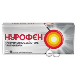 НУРОФЕН 200МГ. №48 ТАБ. П/О /РЕКИТТ БЕНКИЗЕР/