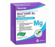 МАГНИЙ В6 №30 ТАБ. /ЭВАЛАР/