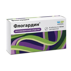ФЛОГАРДИН 125МГ. №6 ТАБ. П/О /ОБНОВЛЕНИЕ/ ФЛОГАРДИН 125МГ. №6 ТАБ. П/О /ОБНОВЛЕНИЕ/