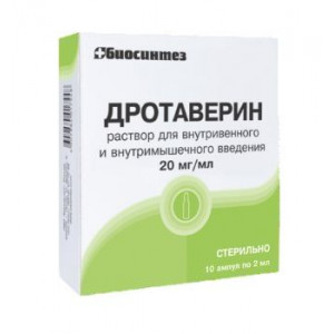 ДРОТАВЕРИН 20МГ/МЛ. 2МЛ. №10 Р-Р Д/ИН. АМП. /БИОСИНТЕЗ/ ДРОТАВЕРИН 20МГ/МЛ. 2МЛ. №10 Р-Р Д/ИН. АМП. /БИОСИНТЕЗ/
